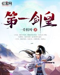 【知乎】《第1章少年苏魂》苏魂秦渺渺完结版免费阅读