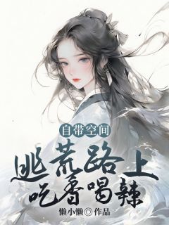 (无弹窗)主角林汐周同光小说免费阅读