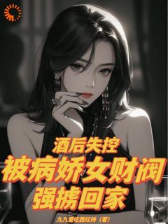 主角名叫秦玉婉夏江安的小说