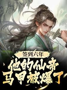 陆铭小灵儿小说 第1章无错版阅读