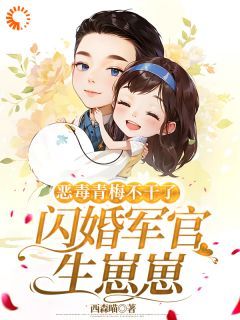 (无弹窗)主角徐青青沈念小说免费阅读