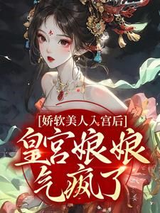 沈和安楚文泽小说 第4章