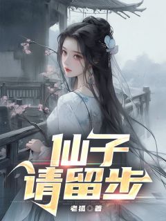 第2章小说无广告阅读 秦枫叶梦烟小说