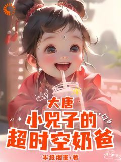 周余李明达小说无广告阅读