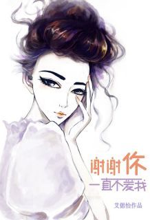 苏婉清李海潮小说 第4章无错版阅读