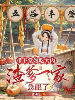 (无弹窗)主角宋镰儿乔云妮小说免费阅读