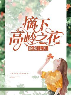 (无弹窗)主角时余沈之念小说免费阅读