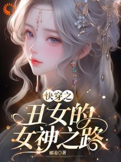 (无弹窗)主角林小草刘老太小说免费阅读