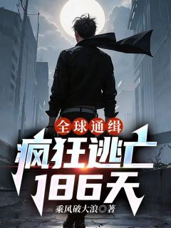 陈思佟小雅小说 第2章无错版阅读