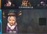 DNF手游魔力结晶怎么获得 DNF手游魔力结晶获得方法