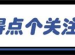 买断制单机——中国游戏的未来