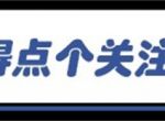 叠纸的野望——暖暖系列的蜕变