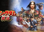 万代南梦宫新作《Kingdom：Hadou》即将在1月正式推出